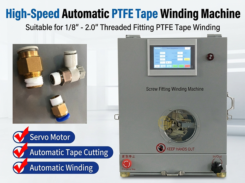 Otomatik PTFE Bant Sarma Makinesi WPM-1308 | Yüksek Verimli Kablo İşleme Çözümü