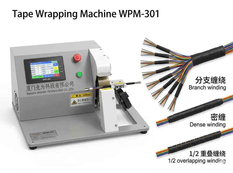 Otomatik Bant Sarma Makinesi WPM-301 | Yüksek Verimli Kablo Paketleme Çözümü