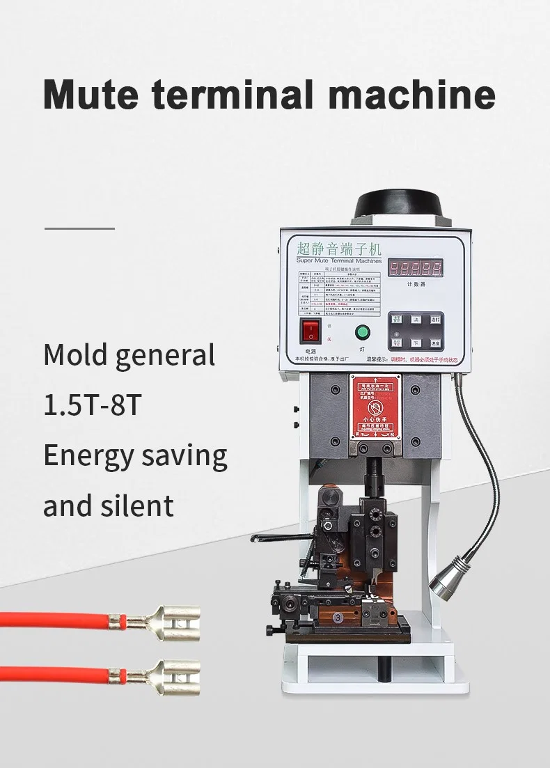 Tel Terminal Sıkma Makinesi, Terminal Sıkma Makinesi, U Şekli Tel Terminal Sıkma Makinesi