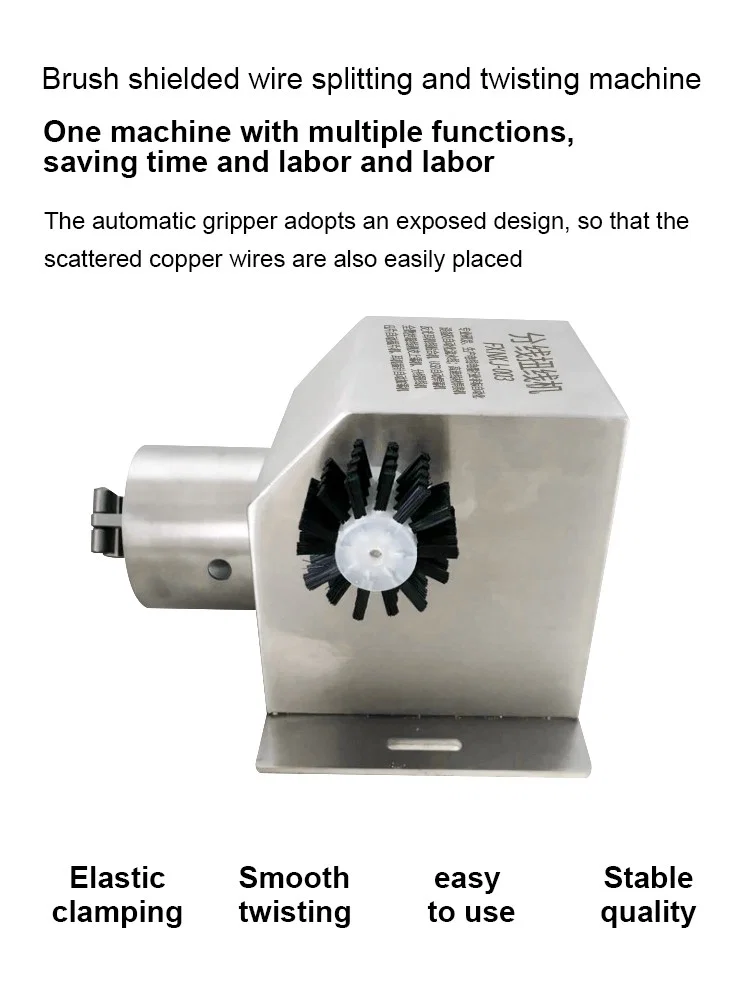 tel büküm makinesi, Kablo Fırçalama Makinesi, Korumalı Tel Fırçalama Makinesi, Kalkan Fırçalama Büküm Makinesi