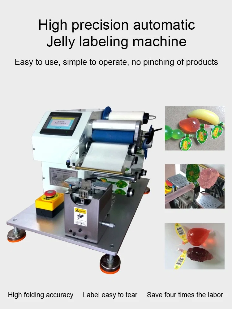  Jöle otomatik etiketleme makinesi, şeker için etiket katlama etiket bantlama, dondurulmuş, lolipop yuvarlak etiket fabrikası paketi, jöle etiketleme makinesi 