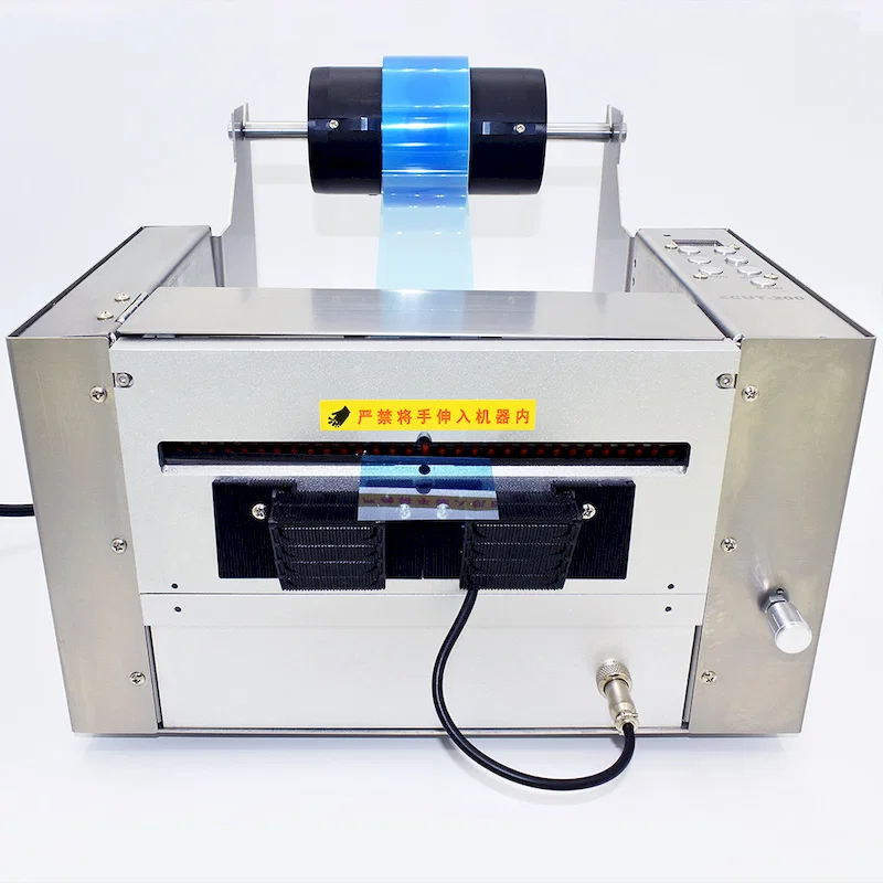 200mm genişliğinde Elektrikli endüstriyel bant kesici dağıtıcı ZCUT-200, Endüstriyel Bant Kesici, Bant Dağıtıcı Zcut-200, Elektrikli Bant Kesici 