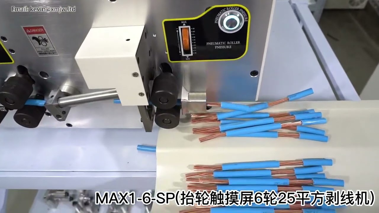 SWT508MAX 6 Tekerlekli Otomatik Tel Sıyırma Makinesi - 25mm² Kablolar İçin Bilgisayar Kontrollü