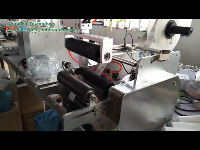 Yuvarlak Şişe Etiketleme Makinesi - Pnömatik & Endüksiyonlu Otomatik Etiketleyici (80 Adet/Dakika)
