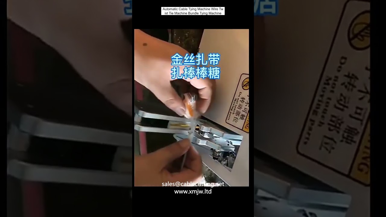 Otomatik Kablo Bağlama Makinesi | Tel Sarma ve Demetleme Makinesi