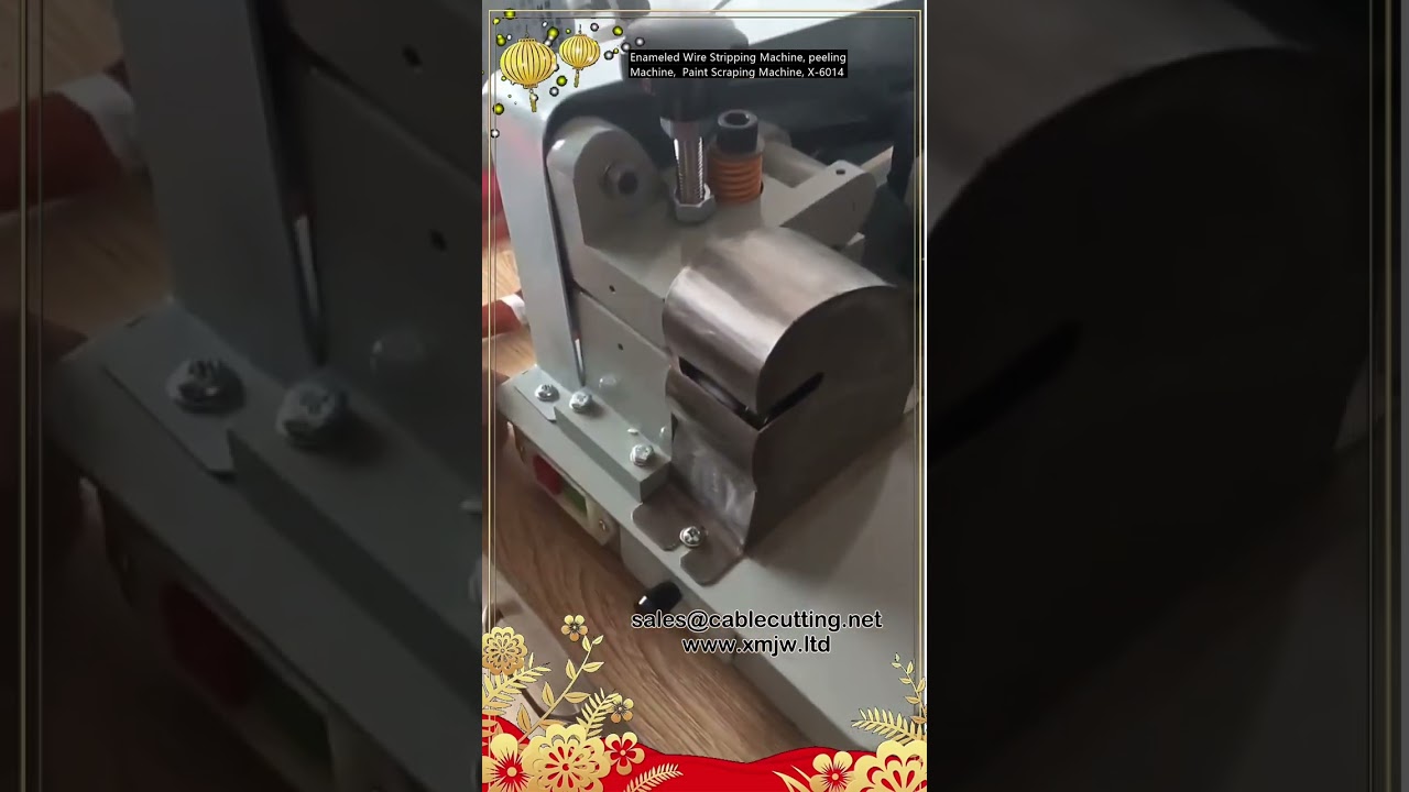 Emaye Tel Soyma Makinesi | Otomatik Boya Sıyırma ve Soyma Cihazı