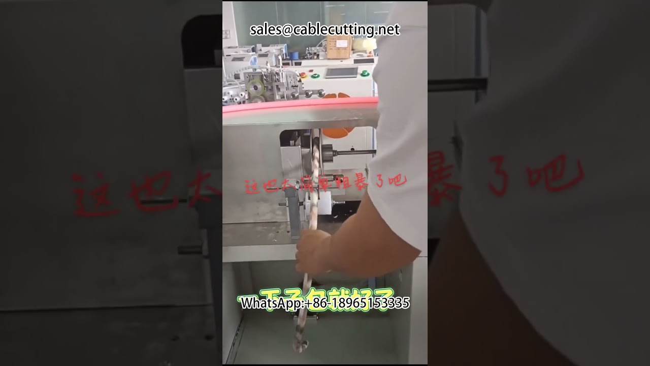 Hava Tüplü Sarma Makinesi - Yüksek Hızlı Otomatik Kablo Paketleme