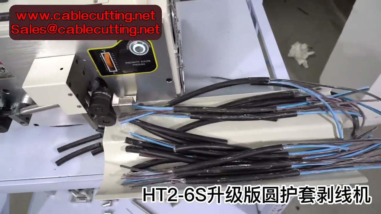 YHT-4 Touch Screen Automatic Cable Stripping Cutting Peeling Machine for 2-12mm Wire