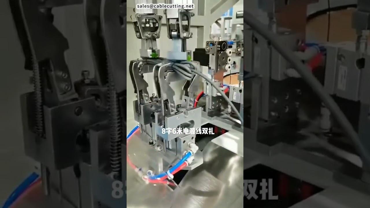 Güç Kablosu Şekil 8 Çift Sarma Makinası | Endüstriyel Sarma ve Bantlama