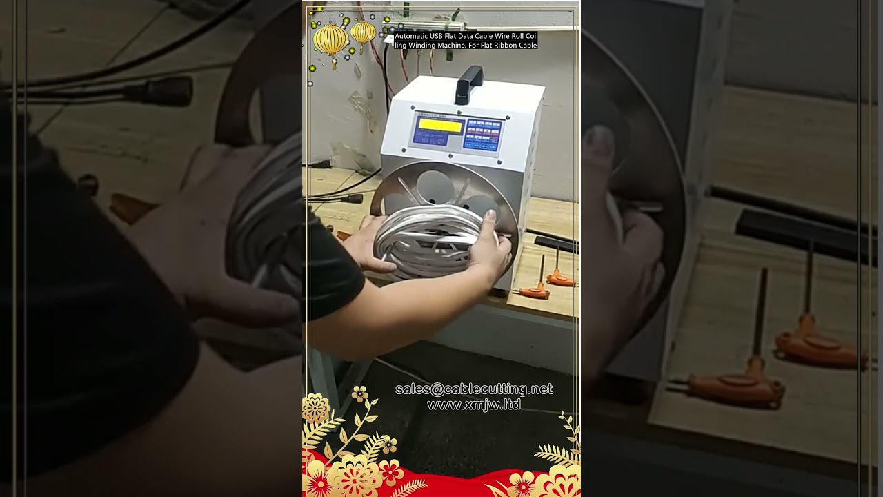 Otomatik USB Düz Veri Kablosu Tel Makara Sarma Makinesi | Düz Şerit Kablolar İçin Yüksek Hızlı Sarma