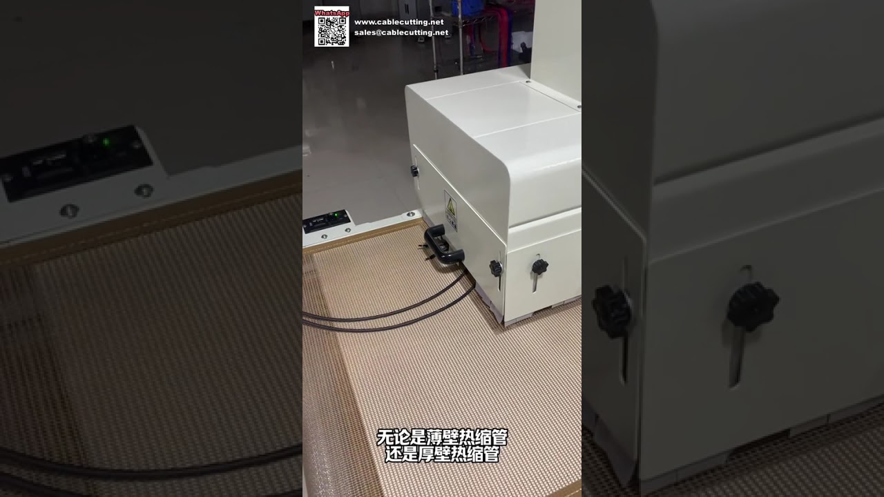 Hızlı Isıtmalı Isı Büzüşme Tüpü Isıtma Makinesi Stabil Büzüşme Tel Verimliliğini Artırır